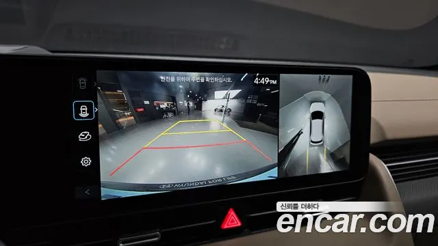 Hyundai Ioniq 5 New — Фото автомобиля 21