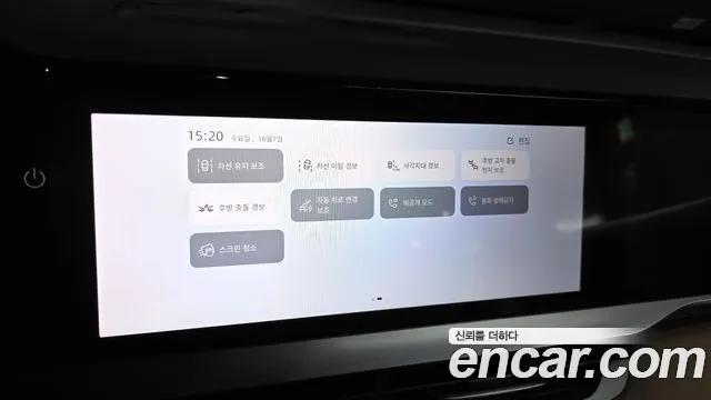 Renault Korea Grand Koleos — Фото автомобиля 23