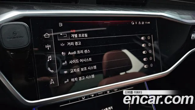 Audi A6 45 TFSI Premium — Фото автомобиля 15