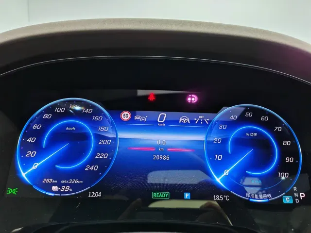 Mercedes-Benz EQS — Фото автомобиля 8
