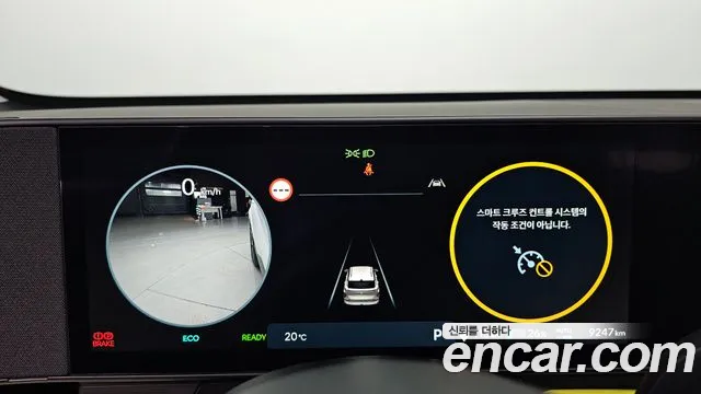 Hyundai Kona SX2 — Фото автомобиля 8