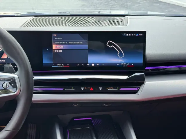 BMW 5 Series — Фото автомобиля 11