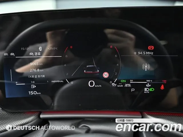 Audi Q5 45 TFSI quattro S Line Black Edition — Фото автомобиля 8