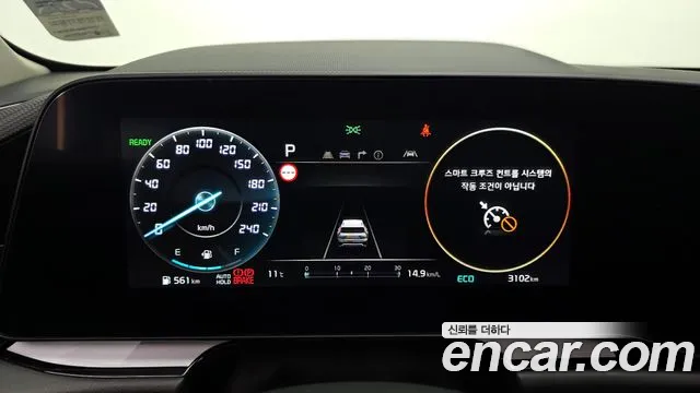 Kia Niro The All New Niro Signature — Фото автомобиля 8