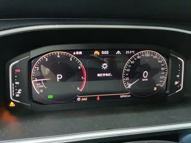 Volkswagen Tharu — Фото автомобиля 11