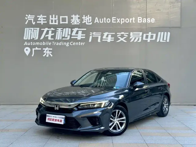 Фотография автомобиля — Honda Civic