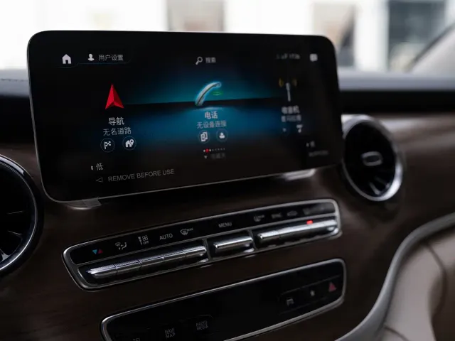 Mercedes-Benz V-Class — Фото автомобиля 6
