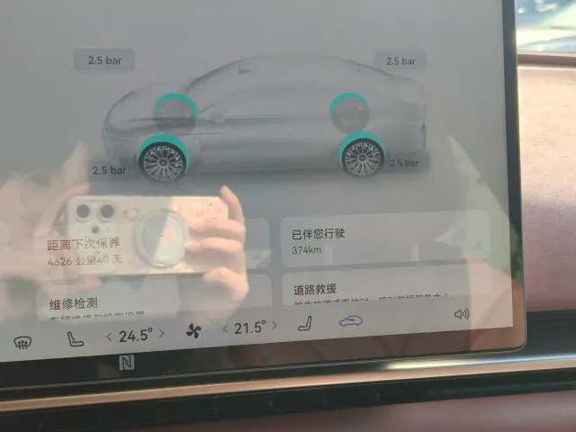 GAC Hyper A8 — Фото автомобиля 9