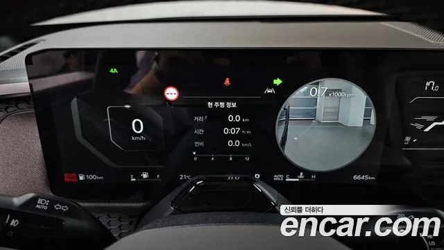 Kia Tasman Tasman 2.5T Бензин 4WD — Фото автомобиля 8