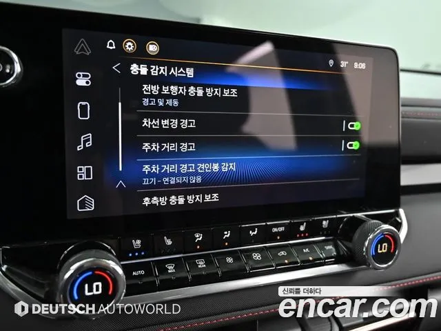 ChevroletGMDaewoo Colorado All Colorado — Фото автомобиля 17