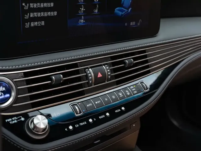 Lexus LS — Фото автомобиля 17