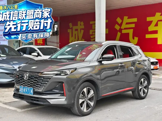 Фотография автомобиля — Changan CS55 Plus