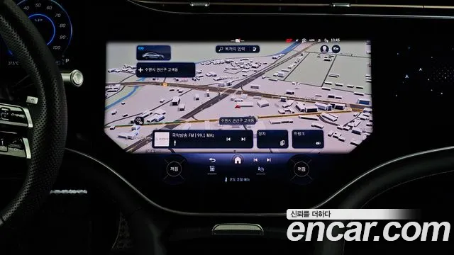 Mercedes-Benz EQS V297 — Фото автомобиля 20