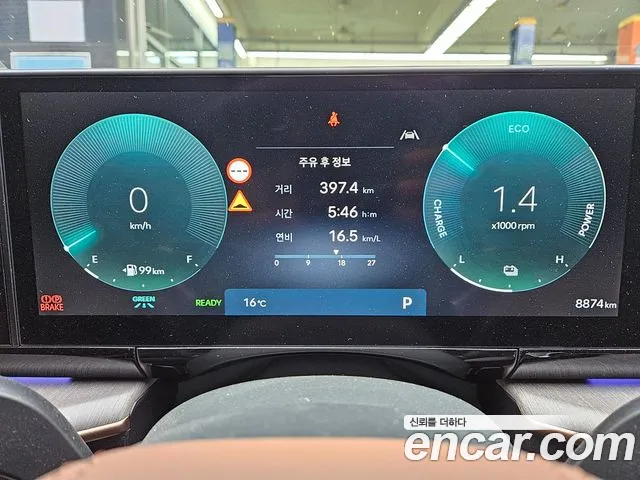Hyundai Grandeur GN7 — Фото автомобиля 8