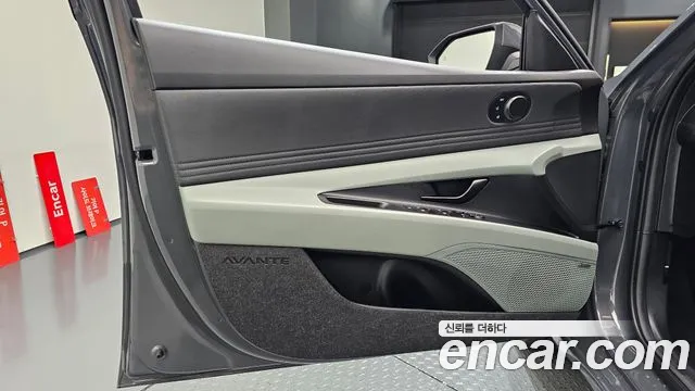 Hyundai Avante CN7 — Фото автомобиля 24