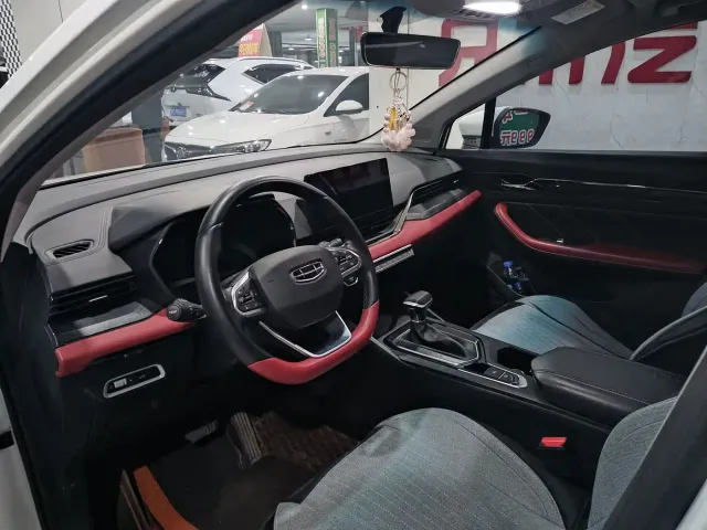 Geely Emgrand S — Фото автомобиля 6