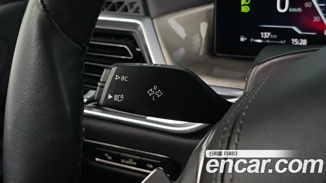 BMW X7 G07 — Фото автомобиля 29