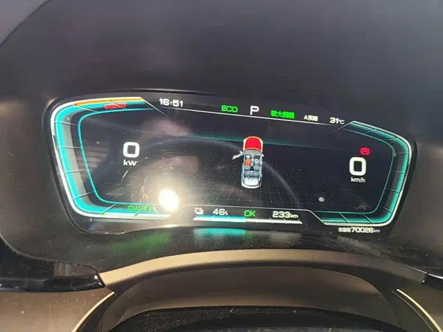BYD Song PLUS — Фото автомобиля 11