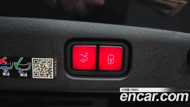 Mercedes-Benz E-Class — Фото автомобиля 15
