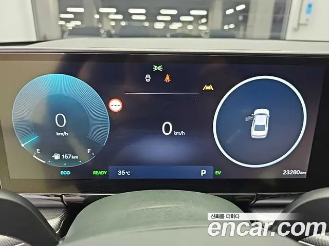 Hyundai Grandeur — Фото автомобиля 6
