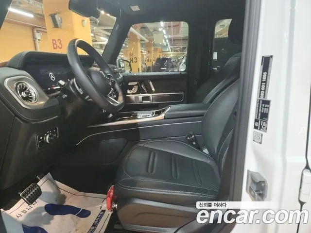 Mercedes-Benz G-Class W465 — Фото автомобиля 8
