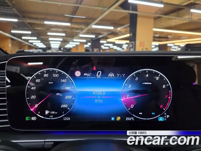 Mercedes-Benz GLS-Class X167 — Фото автомобиля 5