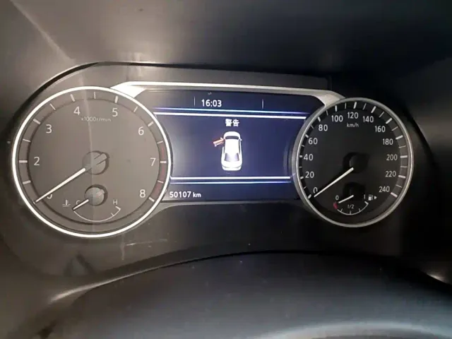 Nissan Sylphy — Фото автомобиля 11