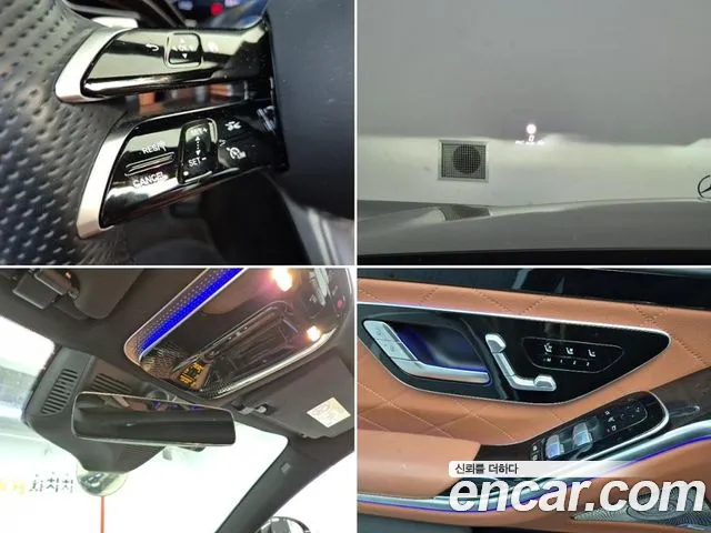 Mercedes-Benz S-Class W223 — Фото автомобиля 16