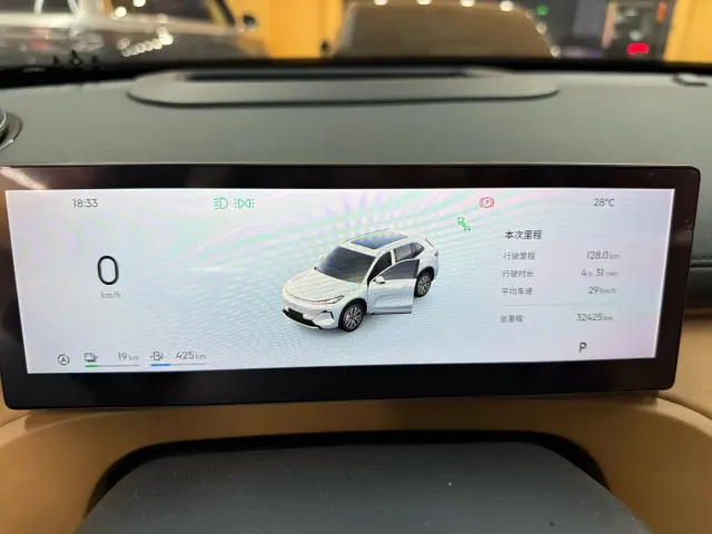 Geely Galaxy Galaxy Starship 7 EM-i 2025 120km Navigation Edition — Фото автомобиля 27