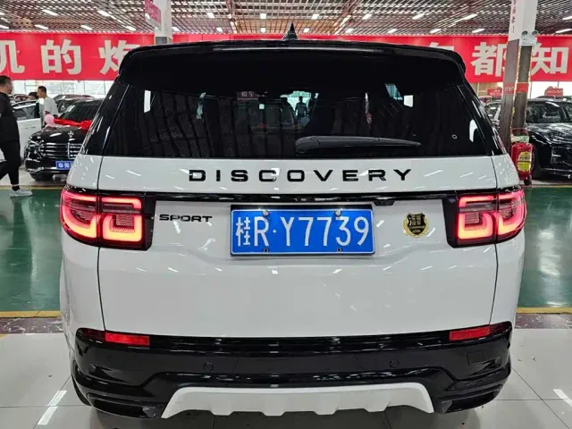 Land Rover Discovery Sport — Фото автомобиля 4