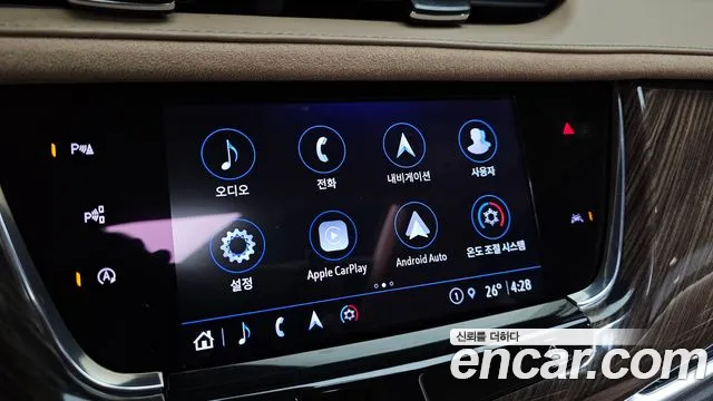 Cadillac XT6 — Фото автомобиля 17