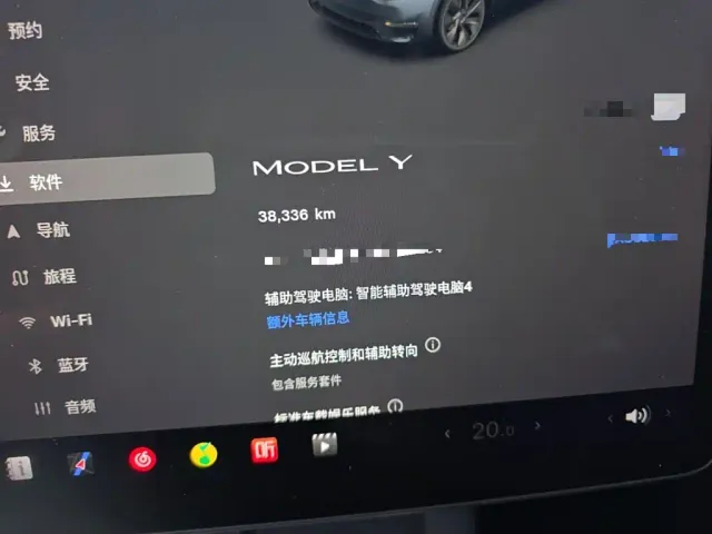 Tesla Model Y — Фото автомобиля 11