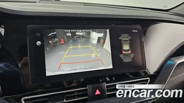 Kia Niro Niro Plus Earth — Фото автомобиля 14