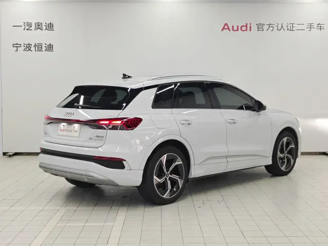 Audi Q4 e-tron — Фото автомобиля 4