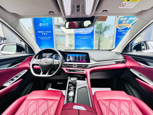 Changan CS75 Plus — Фото автомобиля 16