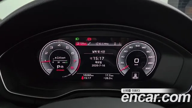 Audi A4 45 TFSI quattro Premium — Фото автомобиля 8