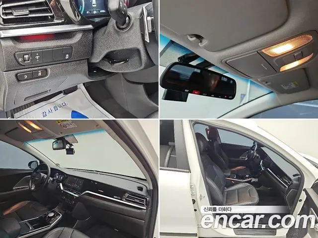 Kia Niro — Фото автомобиля 17