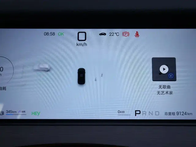 BYD Han L 2025 DM-p 4WD LiDAR Flagship — Фото автомобиля 16