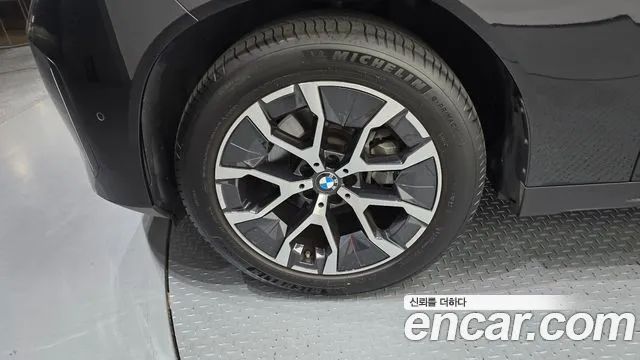 BMW X3 G45 — Фото автомобиля 5
