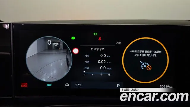 Hyundai Santa Fe MX5 — Фото автомобиля 11