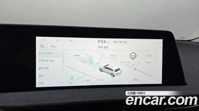 Kia EV6 — Фото автомобиля 15