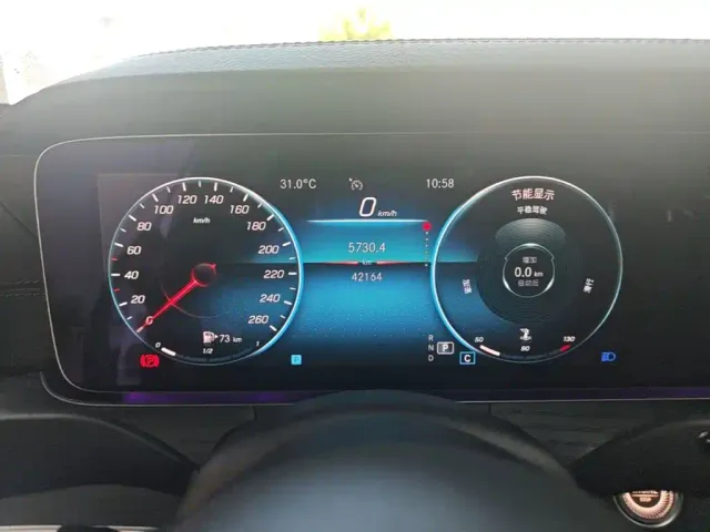 Mercedes-Benz E-Class — Фото автомобиля 11