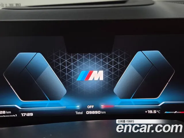BMW X7 G07 — Фото автомобиля 5