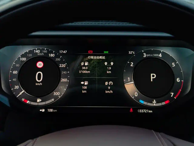 Land Rover Range Rover Sport — Фото автомобиля 5