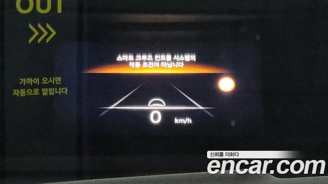 Genesis GV80 3.5T Бензин AWD — Фото автомобиля 17