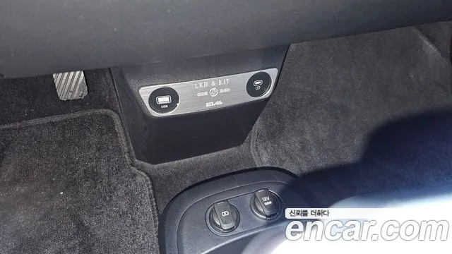 Kia EV6 — Фото автомобиля 24