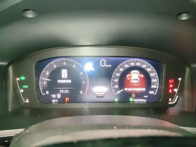 Honda Integra — Фото автомобиля 7