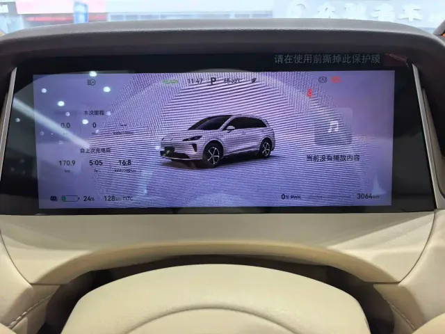Shangjie SUV — Фото автомобиля 9