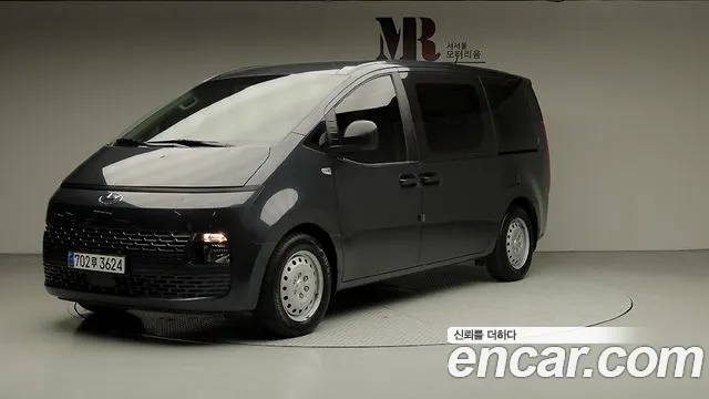 Фотография автомобиля — Hyundai Staria