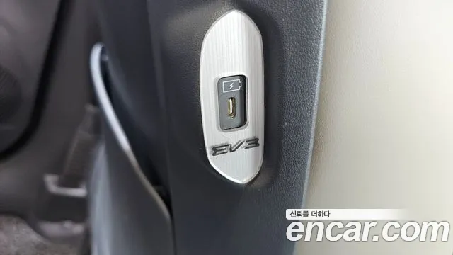 Kia EV3 — Фото автомобиля 28